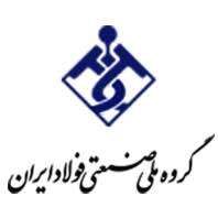 گروه ملی صنعتی فولاد ایرانیان