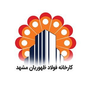 فولاد ظهوریان