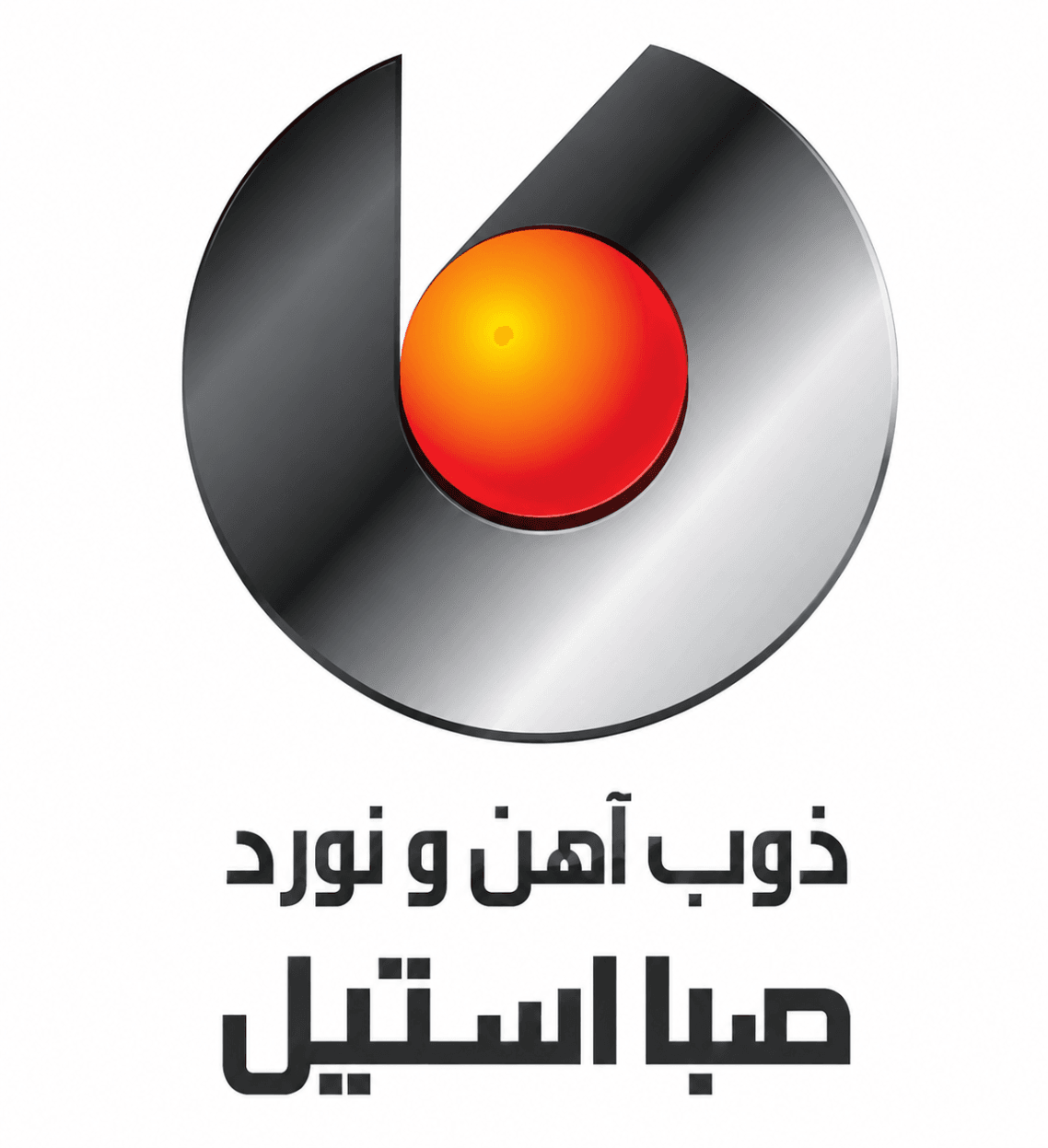 فولاد سمنان